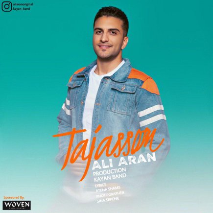 Tajassom