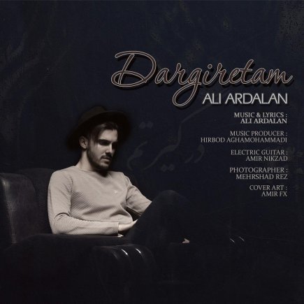 Dargiretam