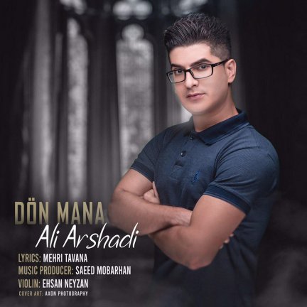Don Mana
