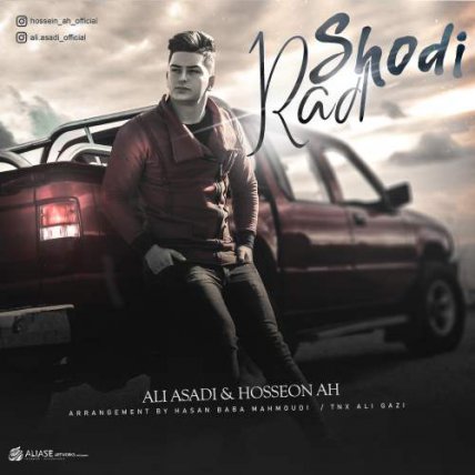 Rad Shodi
