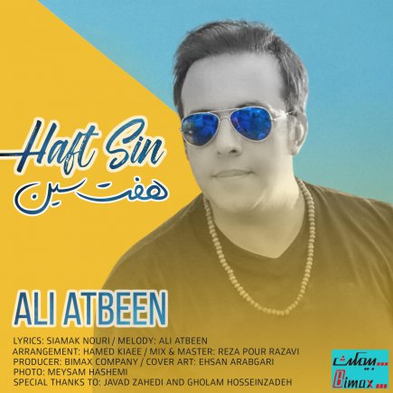 Haft Sin