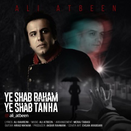 Ye Shab Baham Ye Shab Tanha