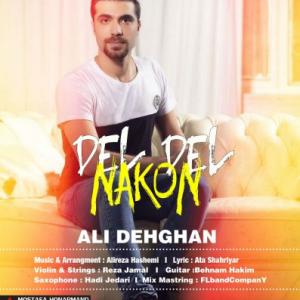 Del Del Nakon