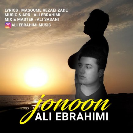 Jonoon