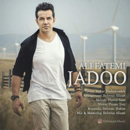 Jadoo