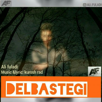 Delbastegi