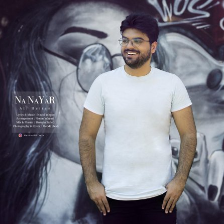 Na Nayar