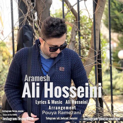 Aramesh
