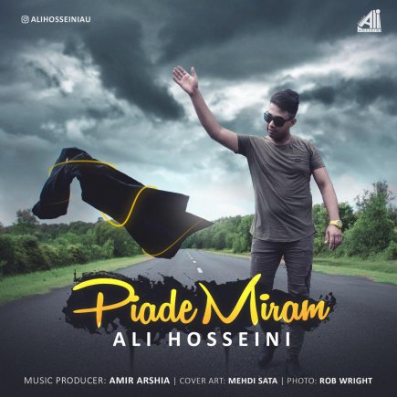 Piade Miram
