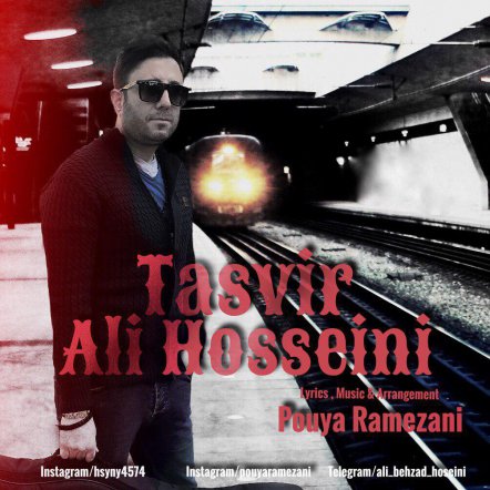 Tasvir