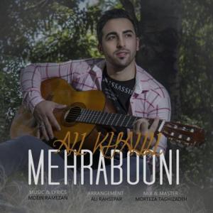 Mehrabooni