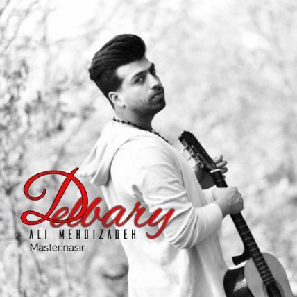 Delbary