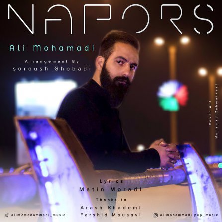 Napors