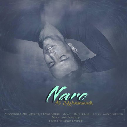 Naro