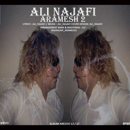 Aramesh 2