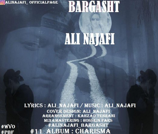 Bargasht