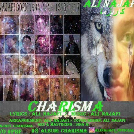 Charisma
