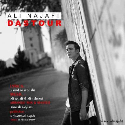 Dastour