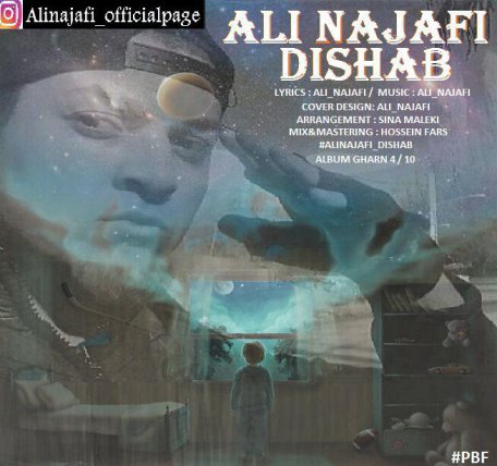 Dishab