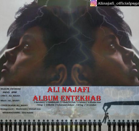 Entekhab