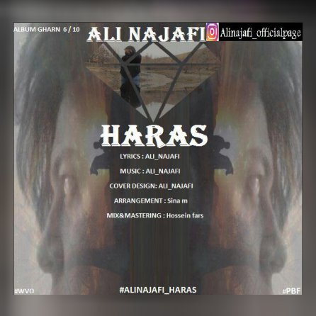 Haras