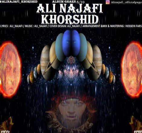 Khorshid