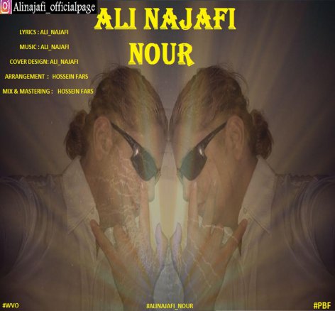 Nour