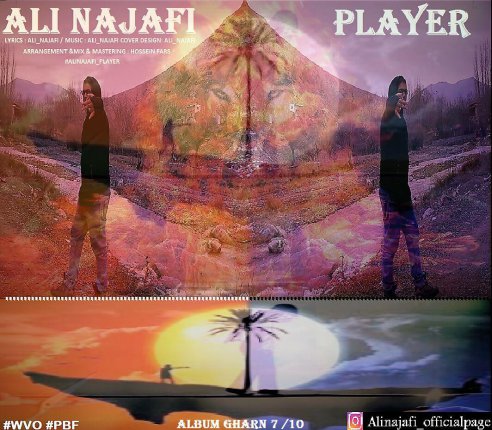 Player