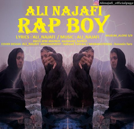 Rap Boy