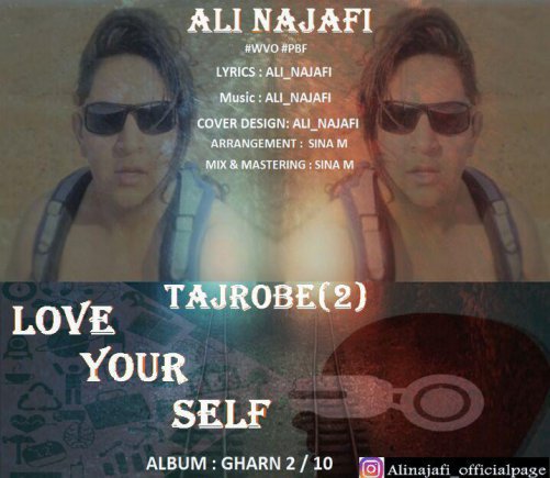 Tajrobe 2