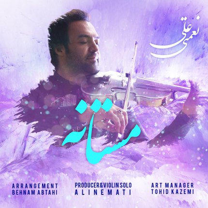Mastaneh - Violin Version