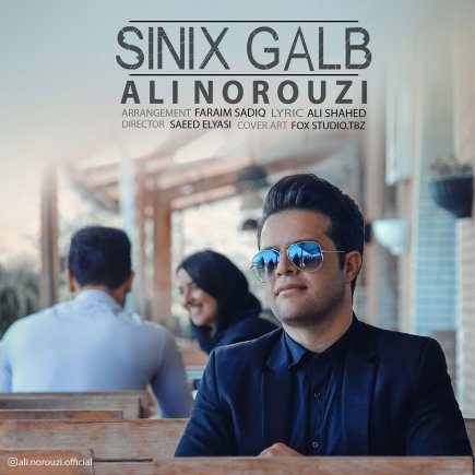 Sinix Galb