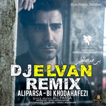 Bi Khodahafezi - Remix