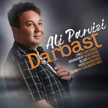 Darbast