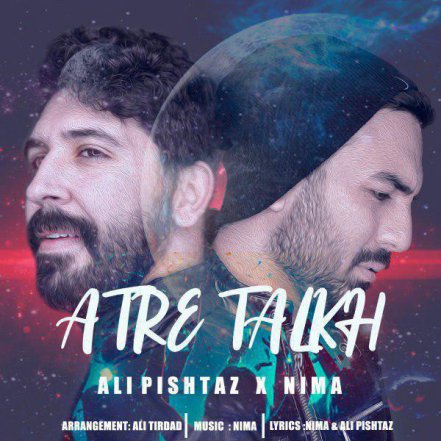 Atre Talkh