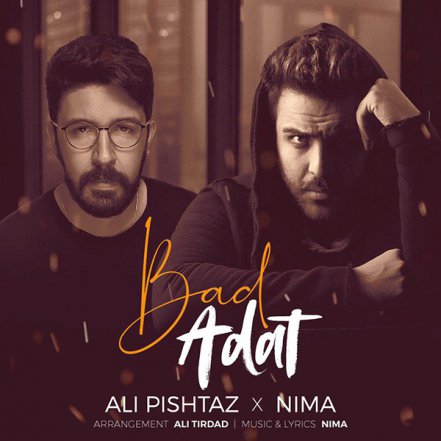 Bad Adat