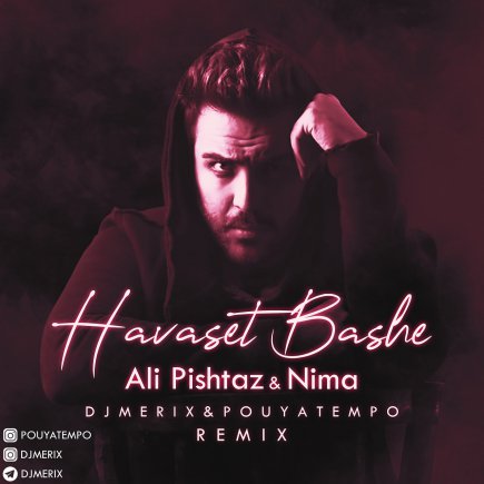 Havaset Bashe - Remix