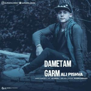 Dametam Garm