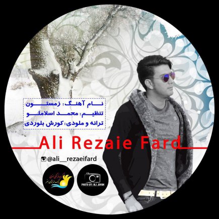 Zemestoun