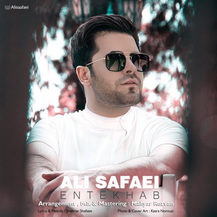 Entekhab