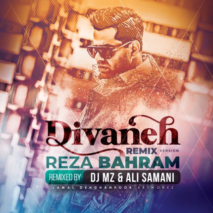 Divaneh - Remix