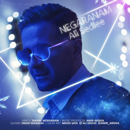 Negaranam