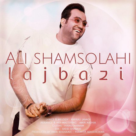 Lajbazi