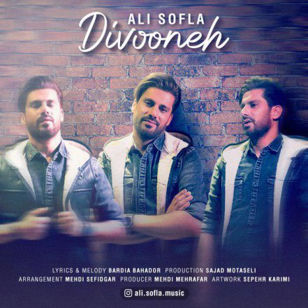 Divooneh
