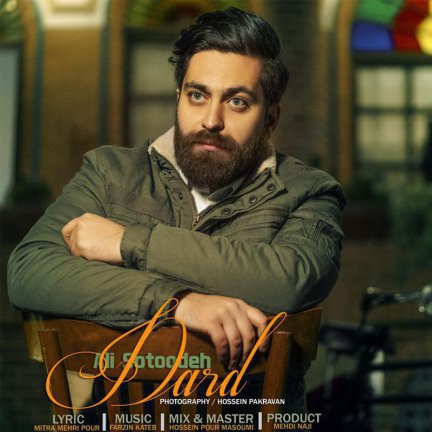 Dard