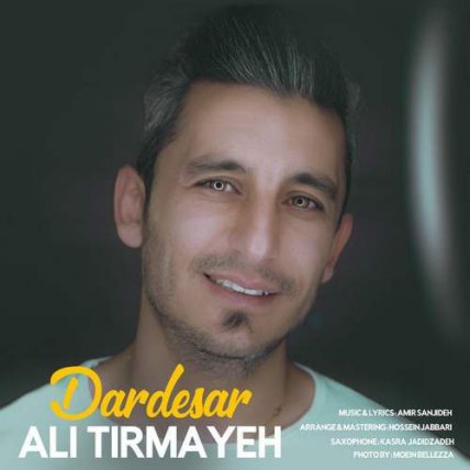 Dardesar