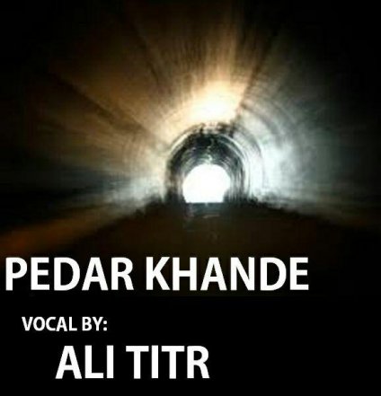 Pedar Khandeh