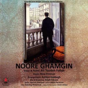 Noore Ghamgin