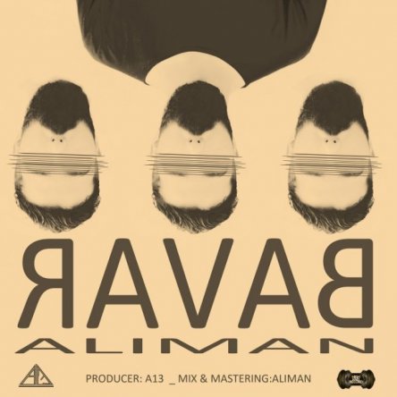 Bavar