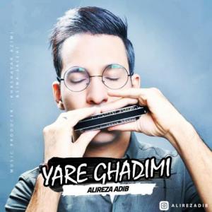 Yare Ghadimi